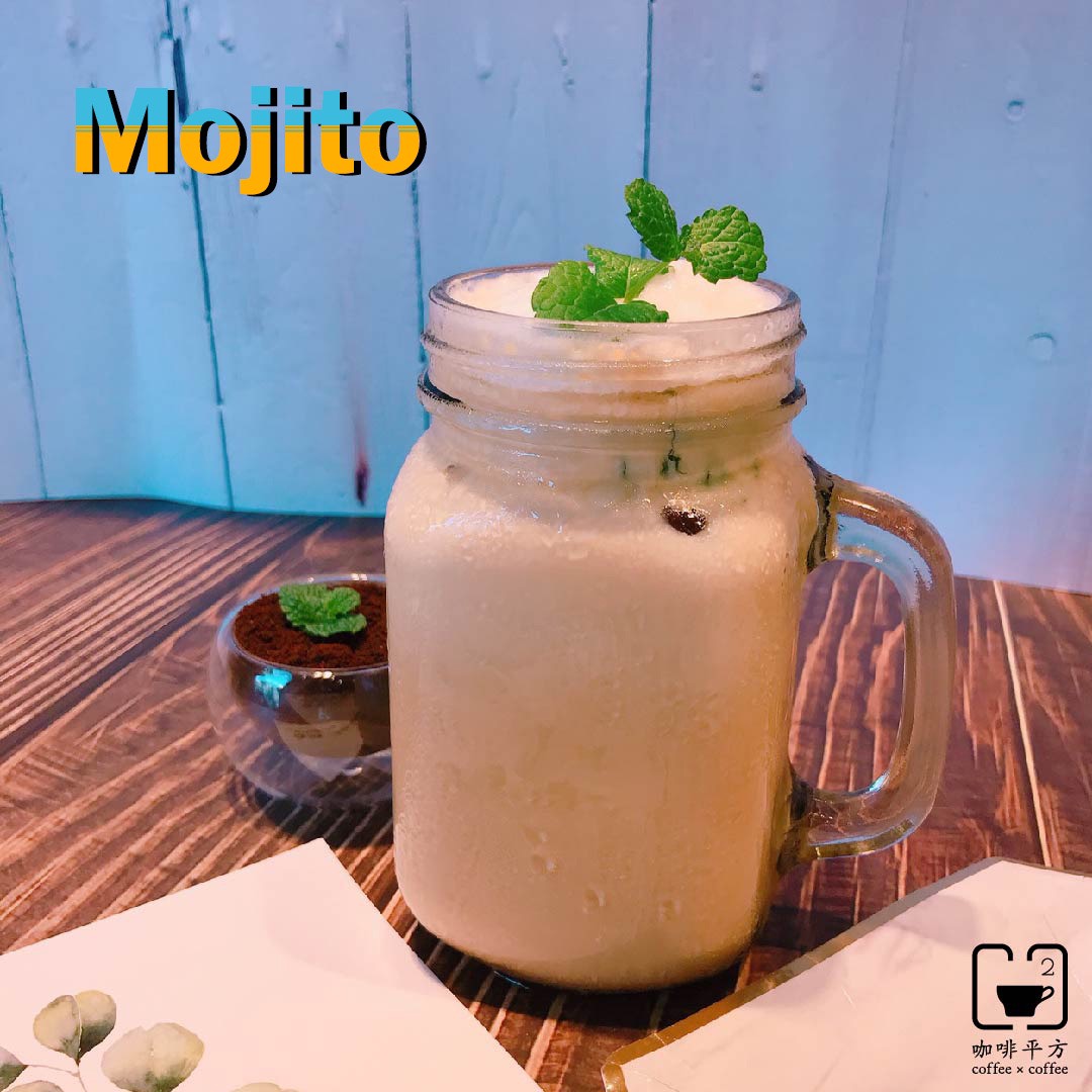 周杰倫的新歌《 Mojito 》滿滿南美洲風情，聽了都想來一杯Mojito✨